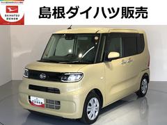  (島根県)