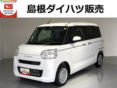  (島根県)