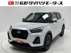  (長野県)