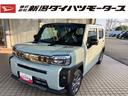 （新潟県）の中古車