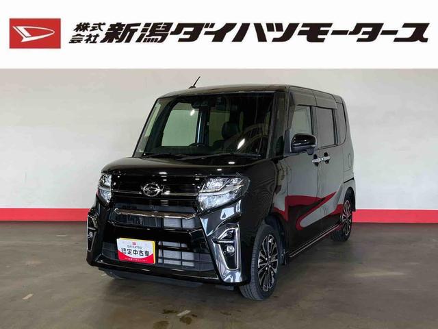 タントカスタムＲＳ（車内　消臭・抗菌　処理済）　衝突被害軽減システム　４ＷＤ　両側パワースライドドア　アダプティブクルーズコントロール　ナビ　パノラマモニター　アルミホイール　キーフリーシステム（新潟県）の中古車