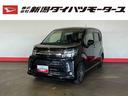 （車内　消臭・抗菌　処理済）　衝突被害軽減システム　４ＷＤ　ナビ　パノラマモニター　アルミホイール　キーフリーシステム（新潟県）の中古車
