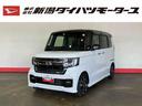 （車内　消臭・抗菌　処理済）　衝突被害軽減システム　両側パワースライドドア　アダプティブクルーズコントロール　ナビ　バックカメラ　アルミホイール　スマートキー（新潟県）の中古車