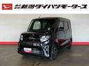 （車内　消臭・抗菌　処理済）　衝突被害軽減システム　４ＷＤ　両側パワースライドドア　アダプティブクルーズコントロール　ナビ　パノラマモニター　アルミホイール　キーフリーシステム（新潟県）の中古車