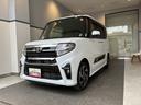 （北海道）の中古車