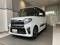  (北海道)