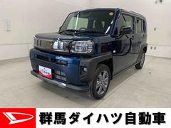 タフト 中古車 Ｇ　ダーククロムベンチャー　４ＷＤＬＥＤヘッドライト・オートライト・オートマチックハイビーム・プッシュスタートボタン・アイドリングストップ・オートエアコン・シートヒーター・電動パーキングブレーキ・バックカメラ・スマートアシスト