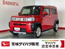 ダイハツ認定中古車ｌ電動パーキングブレーキｌターボｌ革ハンドルｌナビｌパノラマモニターｌクルーズコントロールｌシートヒーターｌコーナーセンサーｌスマートアシストｌ保証／整備付（茨城県）の中古車
