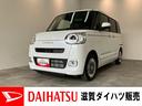 衝突被害軽減ブレーキ　コーナーセンサー　バックカメラ（ナビ装着時用）　両側電動スライドドア　前席シートヒーター　電動パーキングブレーキ　ＬＥＤ　オートライト　オートエアコン　スマートキー　エコアイドル（滋賀県）の中古車