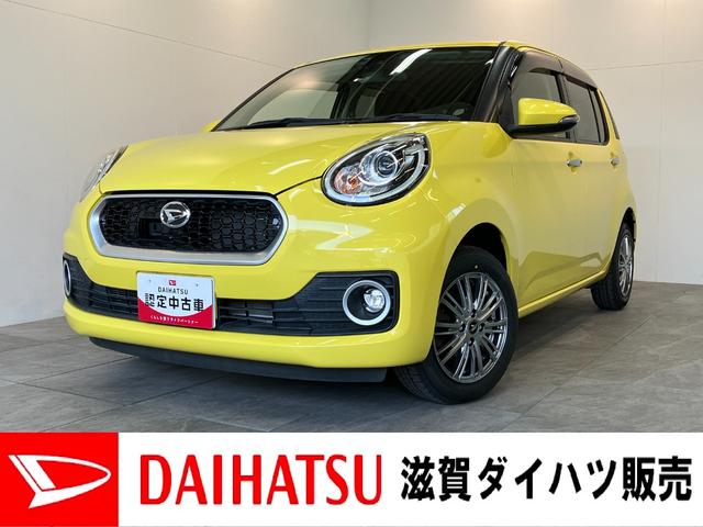 ブーンシルクＳＡ２　フルセグナビ　バックカメラ　ドラレコ衝突被害軽減ブレーキ　フルセグナビ　ＤＶＤ再生　Ｂｌｕｅｔｏｏｔｈ　ＵＳＢ　バックカメラ　ドラレコ　ＥＴＣ　ＬＥＤ　オートライト　オートエアコン　電動格納式ミラー　エコアイドル　タイヤ４本新品交換済み（滋賀県）の中古車