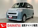衝突被害軽減ブレーキ　コーナーセンサー　９型ディスプレイオーディオ　フルセグ　Ｂｌｕｅｔｏｏｔｈ　ＵＳＢ　バックカメラ　両側電動スライドドア　オートエアコン　ワイヤレス充電器　エコアイドル（滋賀県）の中古車