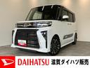 衝突被害軽減ブレーキ　コーナーセンサー　フルセグナビ　Ｂｌｕｅｔｏｏｔｈ　ＤＶＤ　ＵＳＢ　パノラマカメラ　両側電動スライド　シートヒーター　ＬＥＤ　スマートキー　レーダークルーズコントロール（滋賀県）の中古車