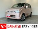 ワンセグナビ　ドラレコ　ＥＴＣ　キーレスエントリー　電動格納式ミラー　マニュアルレベリング（滋賀県）の中古車