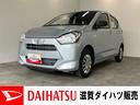 衝突被害軽減ブレーキ　　コーナーセンサー　バックカメラ（ナビ装着時用）　ＣＤステレオ　　マニュアルレベリング　マニュアルエアコン　キーレスエントリー　エコアイドル（滋賀県）の中古車