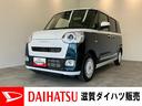 衝突被害軽減ブレーキ　コーナーセンサー　９型ディスプレイオーディオ　フルセグ　Ｂｌｕｅｔｏｏｔｈ　ＵＳＢ　バックカメラ　両側電動スライドドア　前席シートヒーター　ＬＥＤ　ワイヤレス充電器　エコアイドル（滋賀県）の中古車