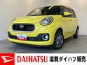 衝突被害軽減ブレーキ　フルセグナビ　ＤＶＤ再生　Ｂｌｕｅｔｏｏｔｈ　ＵＳＢ　バックカメラ　ドラレコ　ＥＴＣ　ＬＥＤ　オートライト　オートエアコン　電動格納式ミラー　エコアイドル　タイヤ４本新品交換済み（滋賀県）の中古車