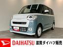 衝突被害軽減ブレーキ　コーナーセンサー　バックカメラ（ナビ装着時用）　両側電動スライドドア　前席シートヒーター　電動パーキングブレーキ　ＬＥＤ　オートライト　オートエアコン　スマートキー　エコアイドル（滋賀県）の中古車