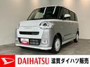 衝突被害軽減ブレーキ　コーナーセンサー　９型ディスプレイオーディオ　フルセグ　Ｂｌｕｅｔｏｏｔｈ　ＵＳＢ　バックカメラ　両側電動スライドドア　前席シートヒーター　ＬＥＤ　ワイヤレス充電器　エコアイドル（滋賀県）の中古車