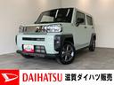 衝突被害軽減ブレーキ　コーナーセンサー　バックカメラ（ナビ装着時用）　シートヒーター　電動パーキング　スカイフィールトップ　ＬＥＤ　オートライト　オートエアコン　スマートキー　エコアイドル　クルコン（滋賀県）の中古車