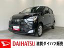 衝突被害軽減ブレーキ　スマアシ３　コーナーセンサー　バックカメラ（ナビ装着時用）　ＬＥＤヘッドライト　電動格納式ミラー　マニュアルレベリング　キーレスエントリー　オートライト　エコアイドル（滋賀県）の中古車