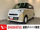 衝突被害軽減ブレーキ　コーナーセンサー　９型ディスプレイオーディオ　フルセグ　Ｂｌｕｅｔｏｏｔｈ　ＵＳＢ　バックカメラ　両側電動スライドドア　前席シートヒーター　ＬＥＤ　ワイヤレス充電器　エコアイドル（滋賀県）の中古車