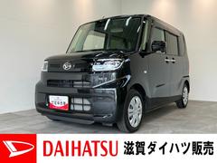 タント 中古車 Ｘ　フルセグナビ　パノラマ　前後ドラレコ　コーナーセンサー衝突被害軽減ブレーキ　コーナーセンサー　フルセグナビ　Ｂｌｕｅｔｏｏｔｈ　ＤＶＤ再生　ＵＳＢ　パノラマカメラ　前後ドラレコ　左側電動スライドドア　前席シートヒーター　ＬＥＤ　オートライト　スマートキー