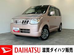  (滋賀県)