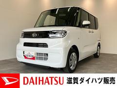  (滋賀県)