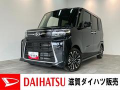  (滋賀県)