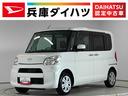 走行無制限１年保証　片側電動スライドドア　禁煙車　ＥＴＣ　アイドリングストップ　プッシュスタート　横滑り防止装置　オートライト　オートエアコン　ドアバイザー　ヘッドライトレベライザー　電動格納ミラー（兵庫県）の中古車