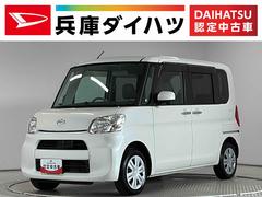 タント 中古車 Ｘ　ＳＡ　禁煙車　ＥＴＣ　片側電動スライドドア　スマートキー走行無制限１年保証　片側電動スライドドア　禁煙車　ＥＴＣ　アイドリングストップ　プッシュスタート　横滑り防止装置　オートライト　オートエアコン　ドアバイザー　ヘッドライトレベライザー　電動格納ミラー
