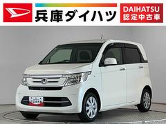 Ｎ−ＷＧＮ 中古車 Ｇ　ＳＳパッケージ　禁煙　ワンオーナー　ナビＴＶ　ＥＴＣ１年保証　禁煙車　ワンオーナー　ナビＴＶ　ＥＴＣ　バックカメラ　ＤＶＤ　ＵＳＢ接続　Ｂｌｕｅｔｏｏｔｈ　ＨＩＤヘッドライト　プッシュスタート　アイドリングストップ　横滑り防止装置　オートエアコン