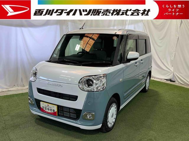 ムーヴキャンバスストライプスＧバックカメラ　キーフリー　ホッとカップホルダー　ステアリングスイッチ　両側パワースライドドア　シートヒーター　認定中古車　ＣＶＴ　６６０（香川県）の中古車