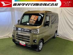 アトレー 中古車 ＲＳ純正ナビ　ＴＶ　ドラレコ　ＥＴＣ　バックカメラ　クルコン　ステアリングスイッチ　両側パワースライドドア　キーフリー　認定中古車　ＣＶＴ　６６０