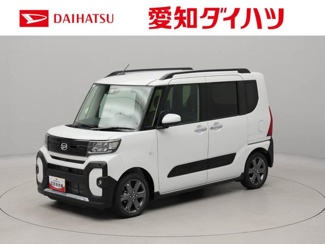 タントファンクロスターボ衝突被害軽減ブレーキ　両側電動スライドドア　車線逸脱警報　電動サイドブレーキ（愛知県）の中古車
