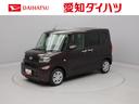 キーフリー　両側電動スライドドア（愛知県）の中古車