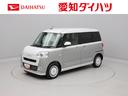 両側電動スライドドア　ＬＥＤヘッドライト　スマートキー　バックカメラ　禁煙車　保温ドリンクホルダー　シートヒーター　電動パーキングブレーキ（愛知県）の中古車