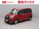 バックカメラ　両側電動スライドドア　アルミホイール　アイドリングストップ　プッシュスタート　エアバック　ＡＢＳ　ＣＶＴ　キーフリー（愛知県）の中古車
