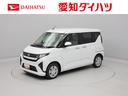 両側パワースライドドア・バックカメラ・オーディオレス・オートエアコン・プッシュボタンスタート・ＬＥＤヘッドランプ（愛知県）の中古車