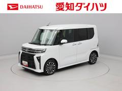  (愛知県)