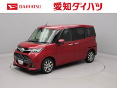 タンク 中古車 カスタムＧ−Ｔ　ナビ　ドライブレコーダー　ＥＴＣバックカメラ　両側電動スライドドア　アルミホイール　アイドリングストップ　プッシュスタート　エアバック　ＡＢＳ　ＣＶＴ　キーフリー