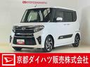 ワンオーナー　ターボ　ナビ　パノラマモニター　ドラレコ　ＥＴＣ　両側電動スライドドア　アダプティブクルーズコントロール　テレビキャンセラー　シートヒーター　コーナーセンサー　ロングスライドシート（京都府）の中古車