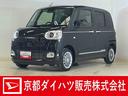 ワンオーナー　ディスプレイオーディオ　バックカメラ　両側電動スライドドア　ホットカップホルダー　シートヒーター　Ｑｉワイヤレス充電　コーナーセンサー　Ｂｌｕｅｔｏｏｔｈ　フルセグＴＶ　横滑り防止装置（京都府）の中古車