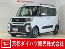 届出済み未使用車　ナビ　バックカメラ　ＥＴＣ　両側電動スライドドア　アダプティブクルーズコントロール　シートヒーター　前後コーナーセンサー　オートマチックハイビーム　電子パーキング　Ｂｌｕｅｔｏｏｔｈ（京都府）の中古車
