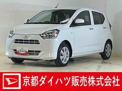 ミライース 中古車 Ｘ　ＳＡＩＩＩ　届出済み未使用車　ナビ　バックカメラ　ＵＳＢ届出済み未使用車　ナビ　バックカメラ　前後コーナーセンサー　フルセグＴＶ　Ｂｌｕｅｔｏｏｔｈ　ＤＶＤ再生　オートマチックハイビーム　オートライト　ＵＳＢ接続　ＬＥＤヘッドライト　横滑り防止装置