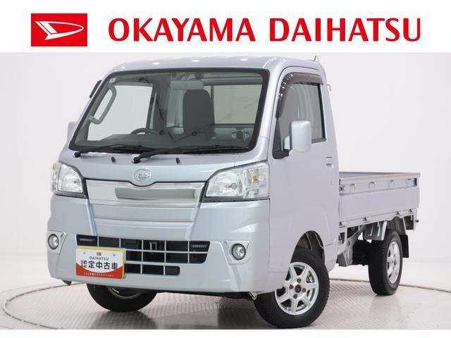 ハイゼットトラックエクストラ４ＷＤ　荷台作業灯　ＣＤチューナー　キーレスエントリー　エアコン　パワーステアリング　パワーウィンドウ　運転席エアバッグ　ティーゼットデオプラス（岡山県）の中古車