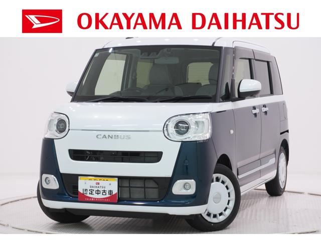 ムーヴキャンバスストライプスＧターボパノラマモニター　１０インチナビ　ドライブレコーダー　両側パワースライドドア　シートヒーター　ＵＳＢ入力端子　Ｂｌｕｅｔｏｏｔｈ　オートライト　キーフリー　アイドリングストップ　ティーゼットデオプラス（岡山県）の中古車