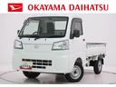 ＣＤチューナー　オートライト　アイドリングストップ　エアコン　パワーステアリング　運転席エアバッグ　ＡＢＳ　ティーゼットデオプラス　スマートアシスト非装着車（岡山県）の中古車
