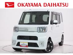 ウェイク 中古車 Ｇターボリミテッド　ＳＡ３両側パワースライドドア　オートライト　キーフリー　アイドリングストップ　パノラマモニター　ナビ　ＵＳＢ入力端子　Ｂｌｕｅｔｏｏｔｈ　衝突被害軽減システム　レーンアシスト　オートマチックハイビーム