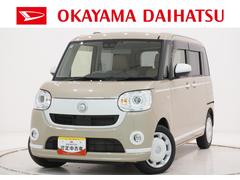 ムーヴキャンバス 中古車 ＧホワイトアクセントＶＳ　ＳＡ３シートヒーター　両側パワースライドドア　オートライト　キーフリー　アイドリングストップ　パノラマモニター　ナビ　ドライブレコーダー　ＵＳＢ入力端子　Ｂｌｕｅｔｏｏｔｈ　ティーゼットデオプラス
